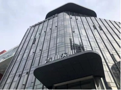 鏖戰倫鎳期貨:隱秘多頭伺機逼空 青山控股能否避免重蹈覆轍?