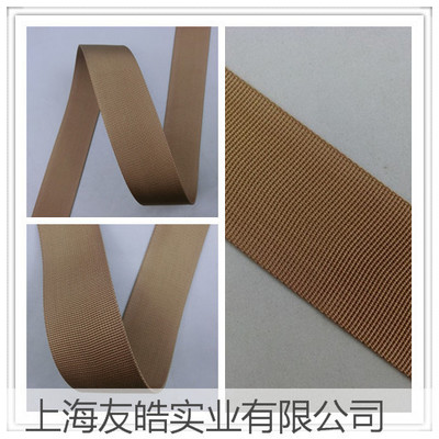 【環(huán)保書(shū)包帶 尼龍織帶 5cm 卡其色 工廠定制供應(yīng)】?jī)r(jià)格,廠家,圖片,線類(lèi),上海友皓實(shí)業(yè)-