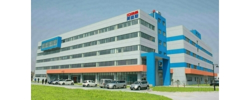 上海嘉迪安實(shí)業(yè)