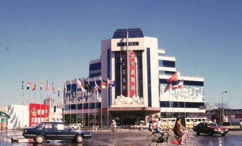 從 上海六百 到徐家匯商業中心