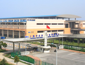 上海外高橋保稅物流園與上海寶山開發(fā)區(qū)招商 攜手實業(yè)發(fā)展，共創(chuàng)經(jīng)濟新高地