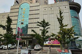 上海晨風實業發展公司 上海實業領域的新銳力量